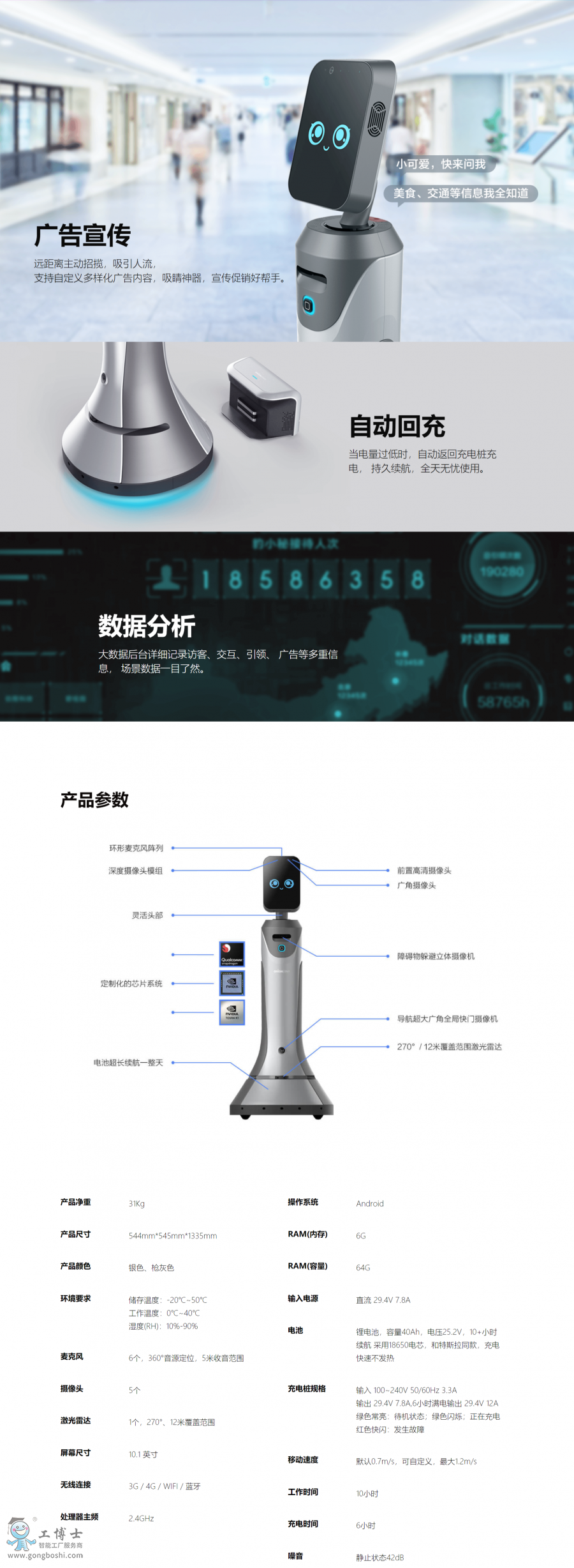 ��С�ؙC����