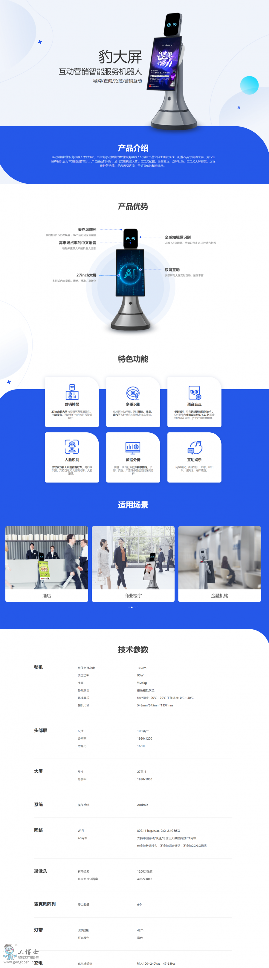 �������C����