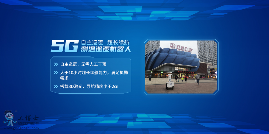 �����d�C����