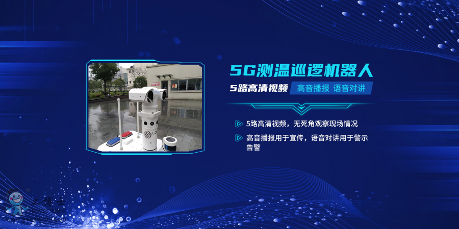 �����d�C����