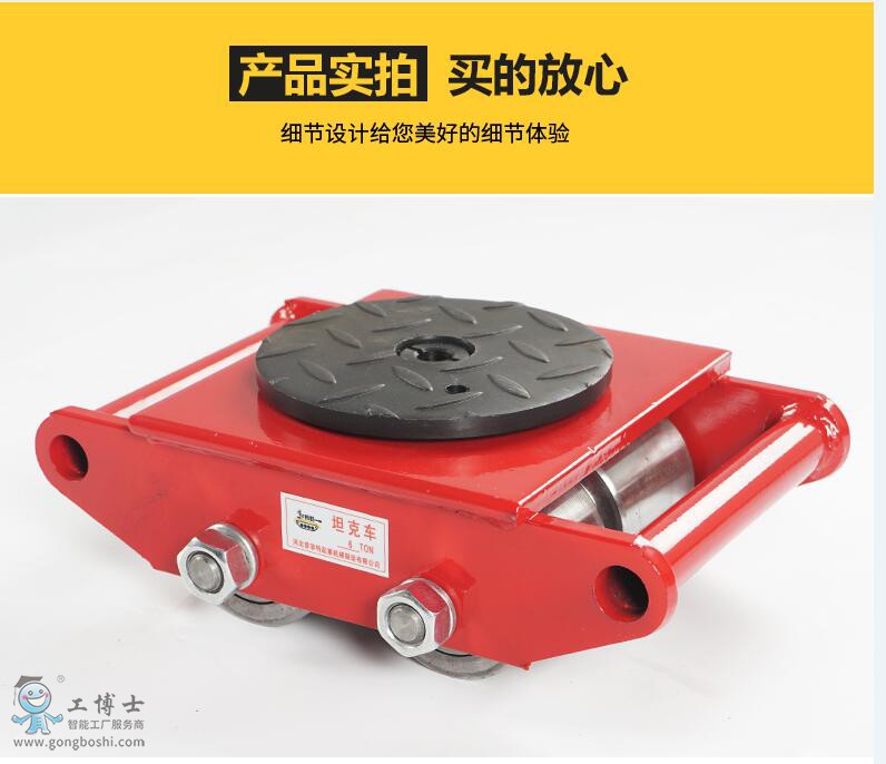 QQ截圖20200714171915