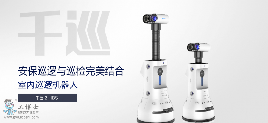 ����Ѳ߉�C����