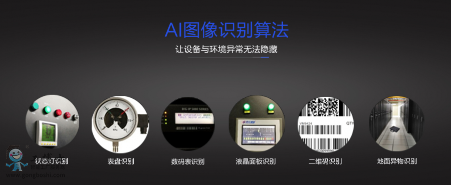 ����Ѳ߉�C����