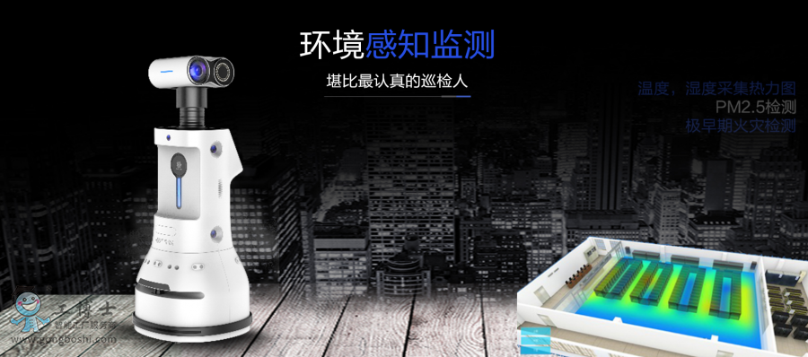 ����Ѳ߉�C����