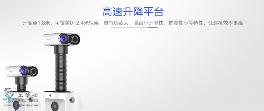 ����Ѳ߉�C����