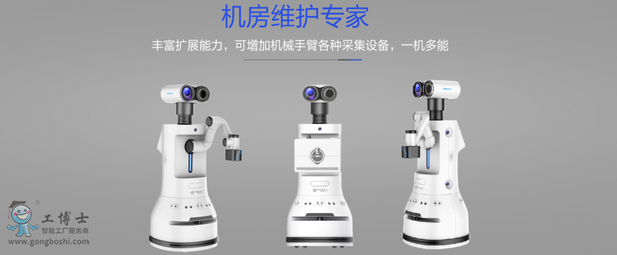 ����Ѳ߉�C����