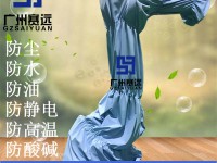 �C(j��)���˷��o(h��)��