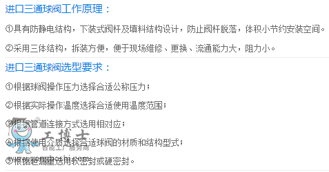 ����¡�y�T