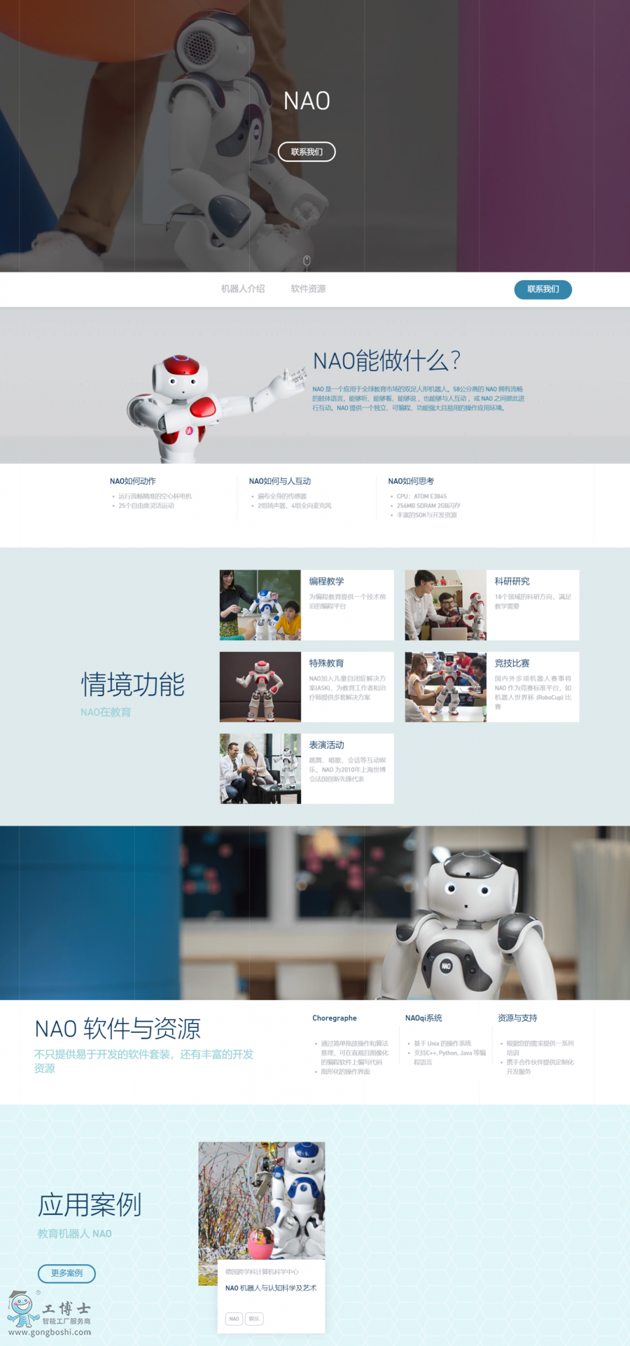 �����̌W(xu��)�C(j��)����