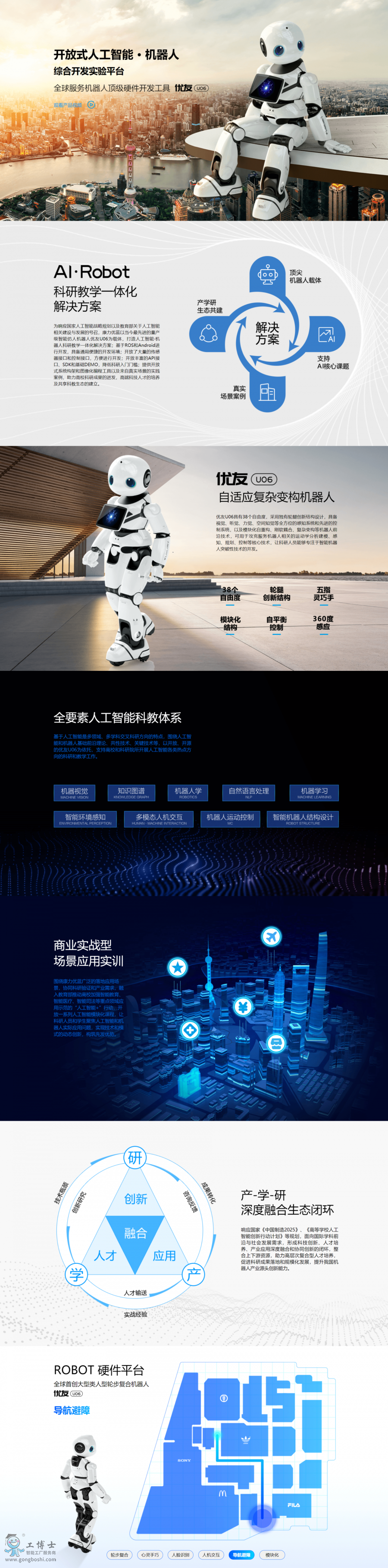 �����̌W�C����