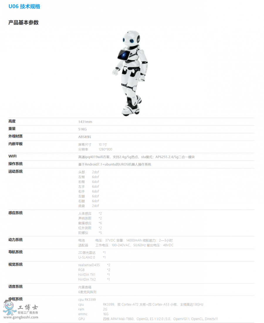 �����̌W�C����