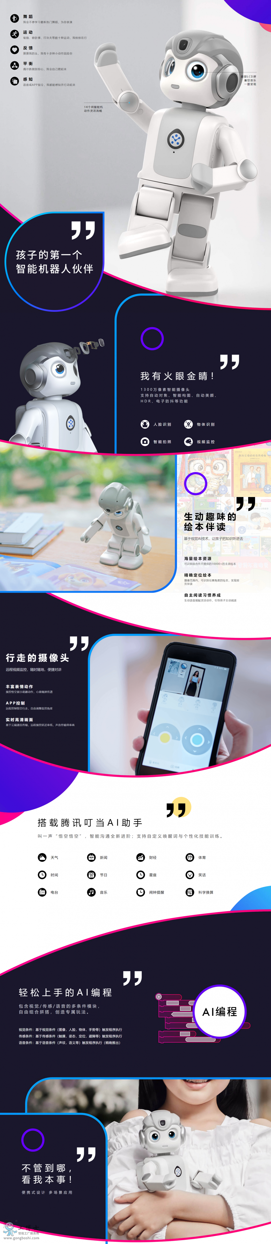 �����̌W�C����