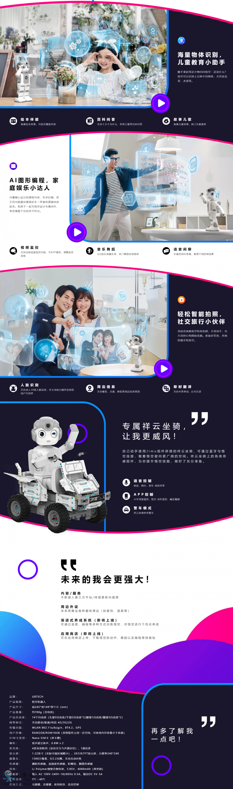 �����̌W�C����