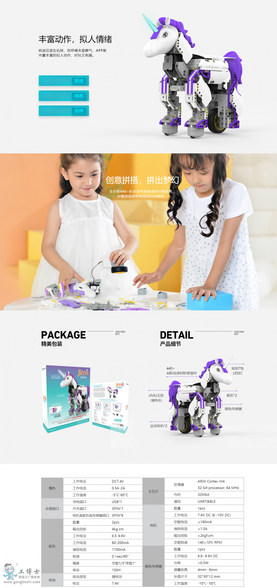 ����ƴ�b�C����