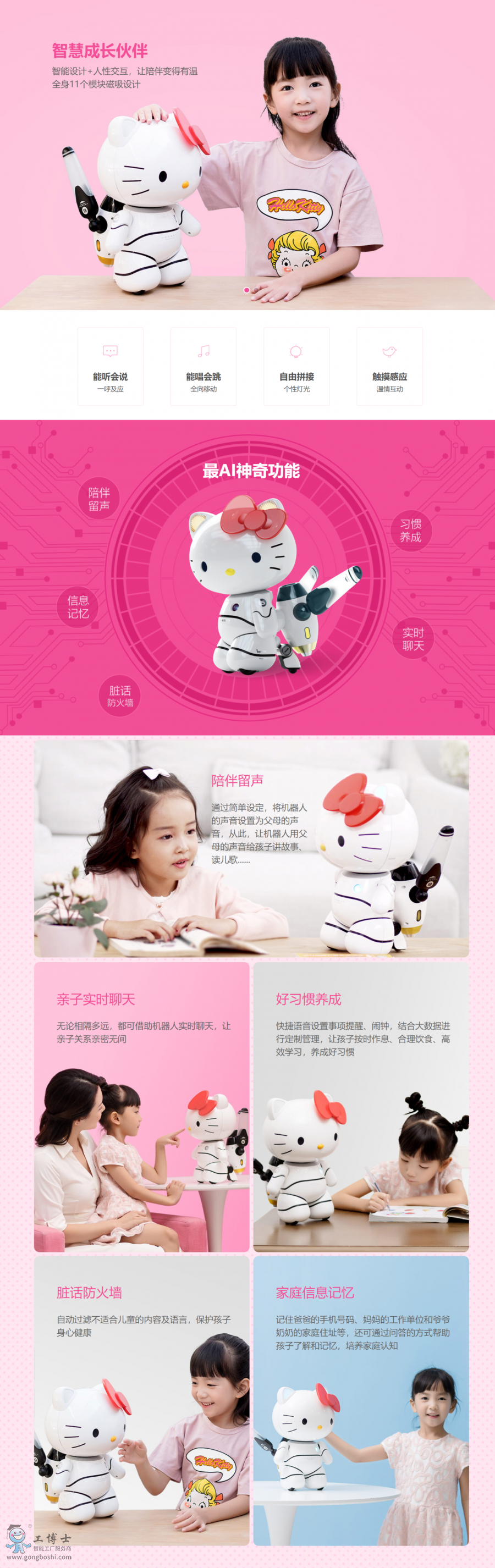 �����C����