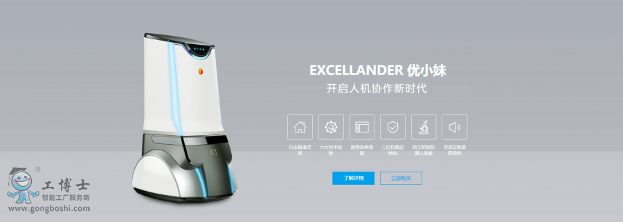 ��(y��u)С��