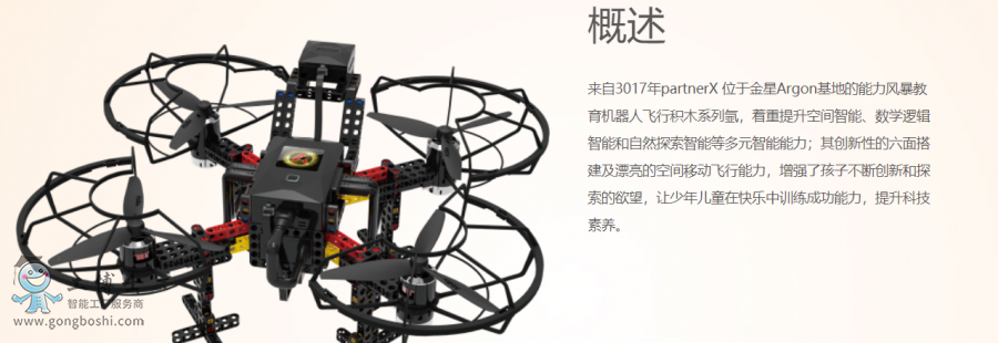 �����L(f��ng)���C����