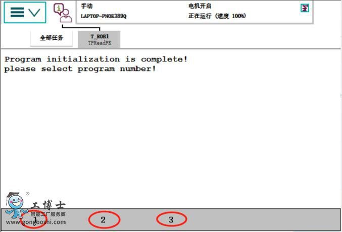 ABB�C�������