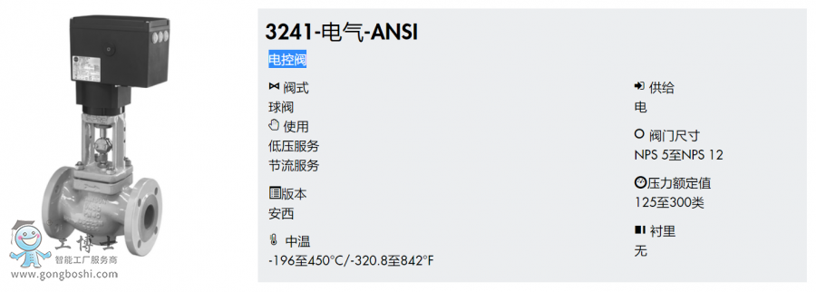 QQ�؈D20200811161214