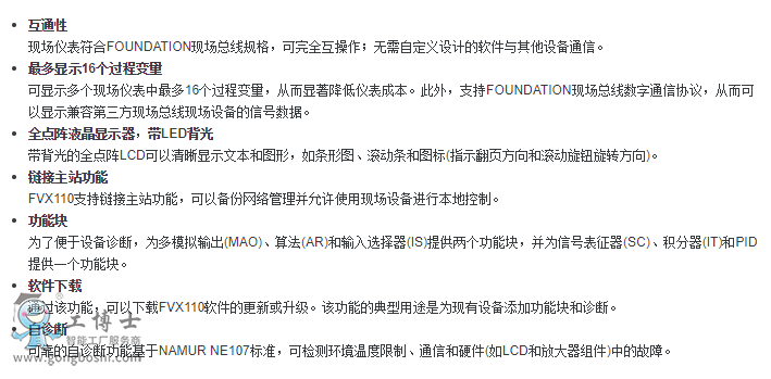 �M��ָʾ�� 