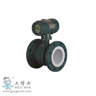 EJA橫河電磁流量計 橫河常用流量計型號AXW電磁流量計