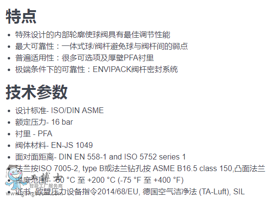 ��ϣ�����y