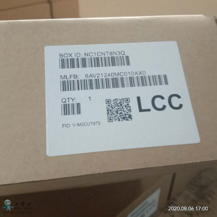 ΢�ňDƬ_20200810151859