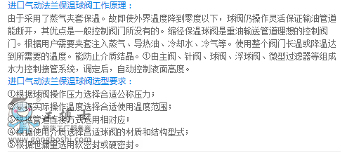 ����¡���y