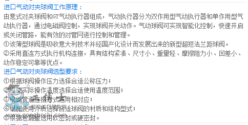 ����¡���y