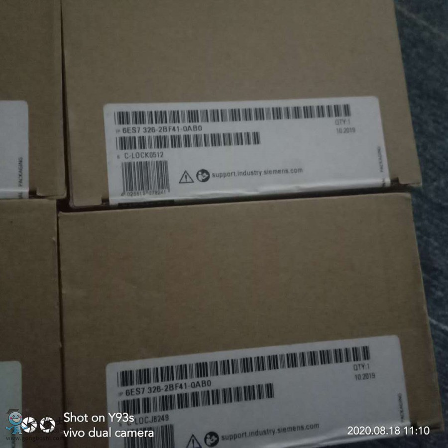 ΢�ňDƬ_20200818143019