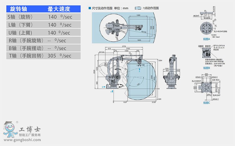 ���������C(j��)����