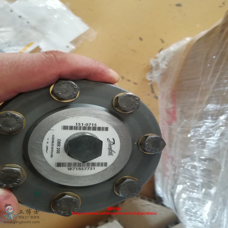 �aƷ�DƬ1IMG_20180816_141926_resize