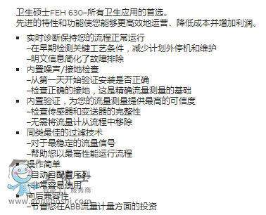 ABB늴�����Ӌ