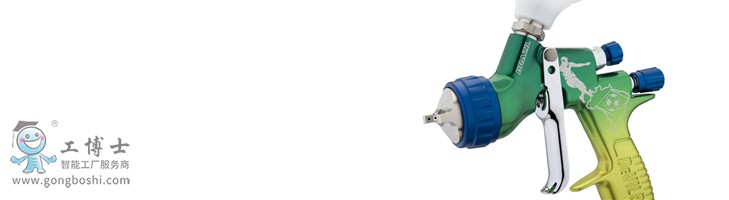 ����DeVilbiss