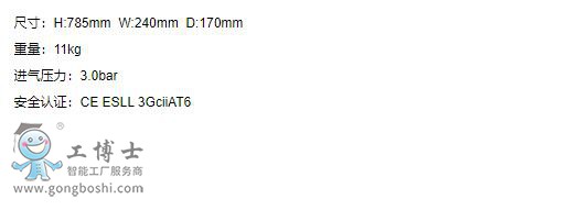 ����DeVilbiss