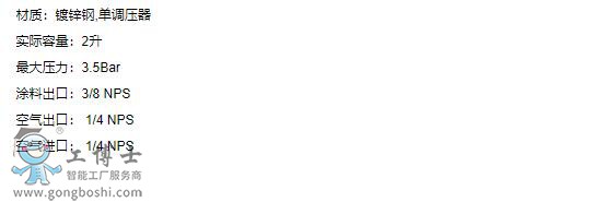 ����DeVilbiss