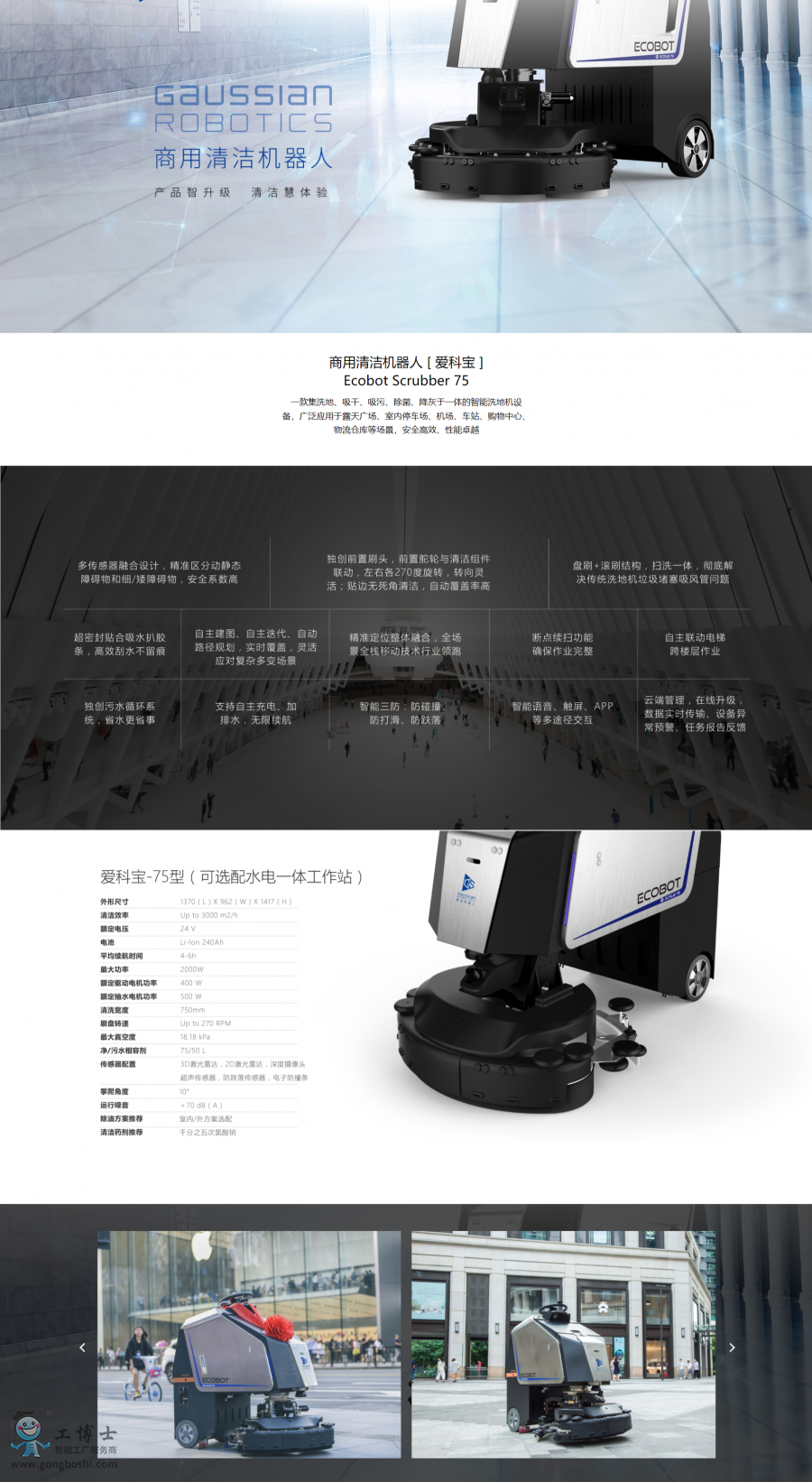 �����坍�C����