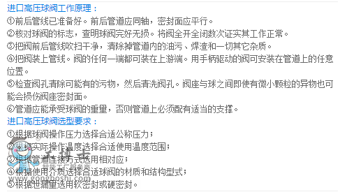 ����¡���y