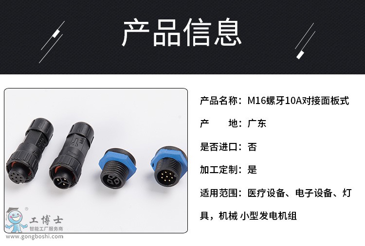 M16�ݼy��(du��)��1