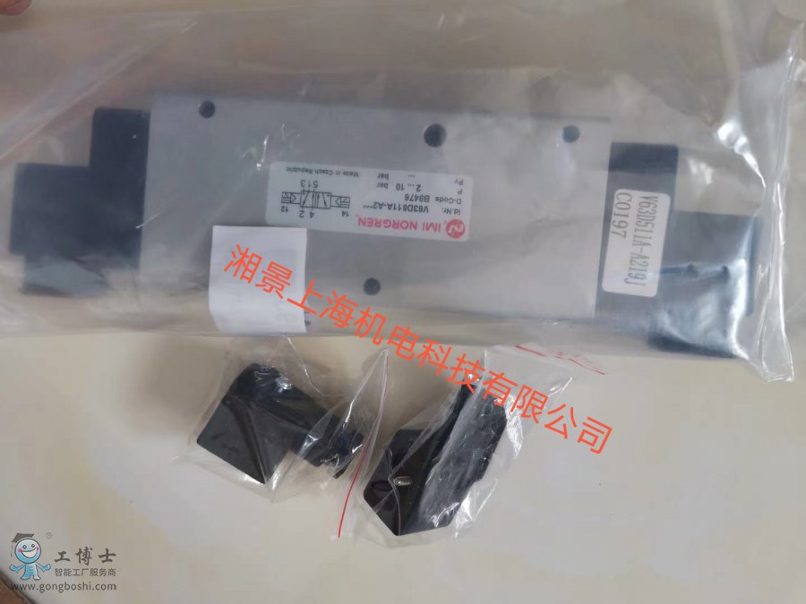 QQ�DƬ20200904090711