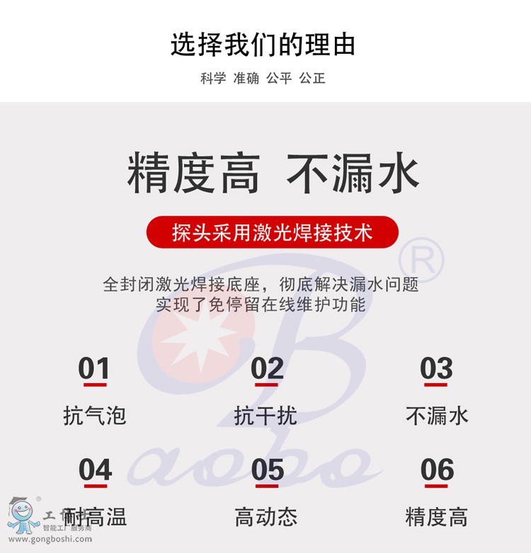 �p������8-750