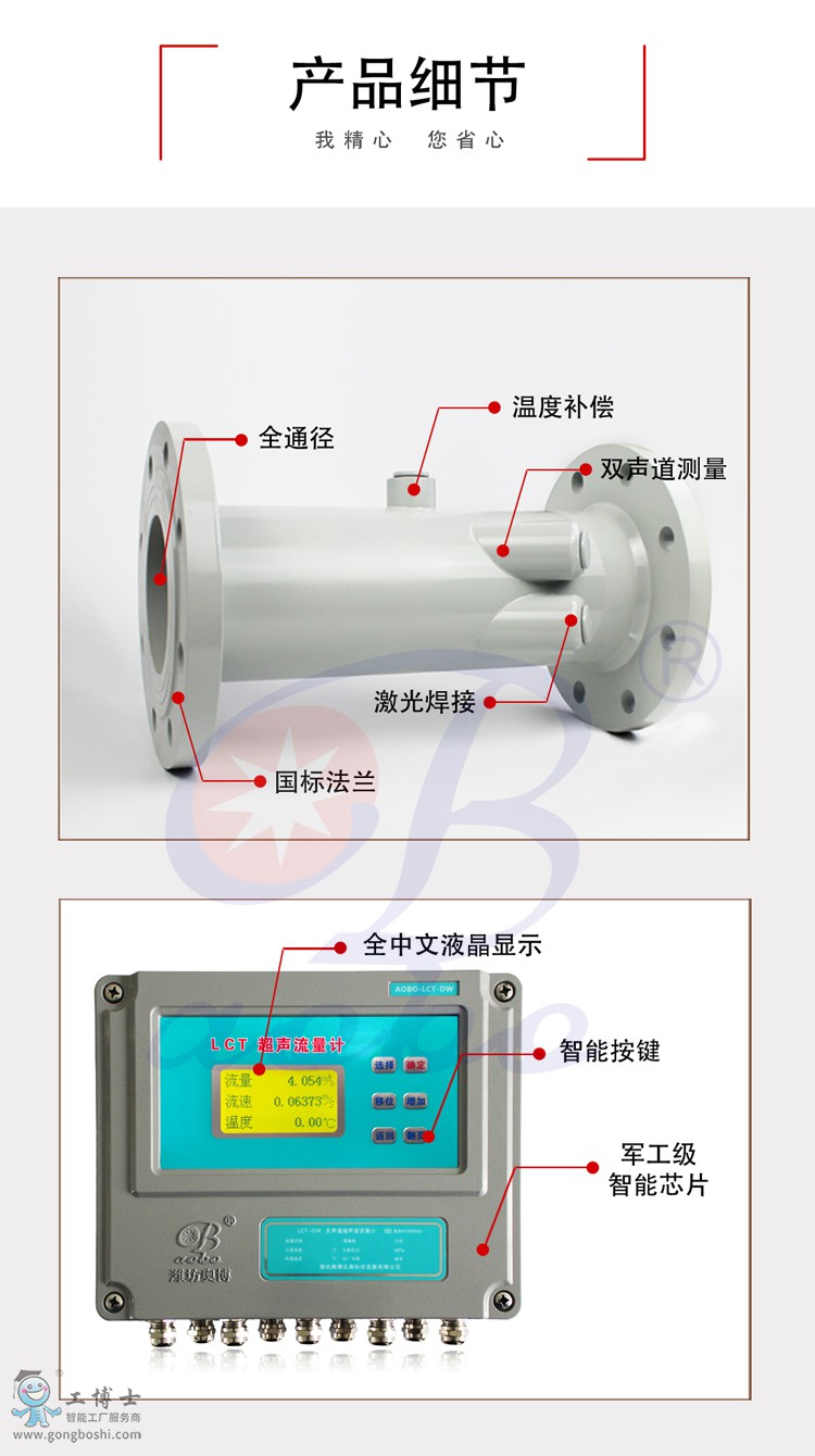 �p������9-750