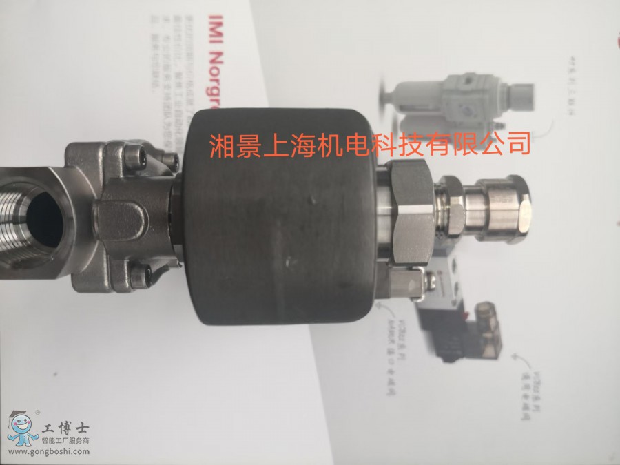 QQ�DƬ20200904114906