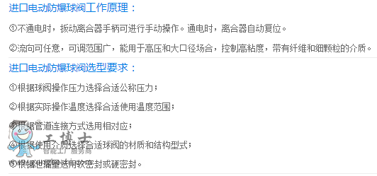 ����¡���y