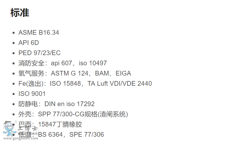 QQ�؈D20200908164430