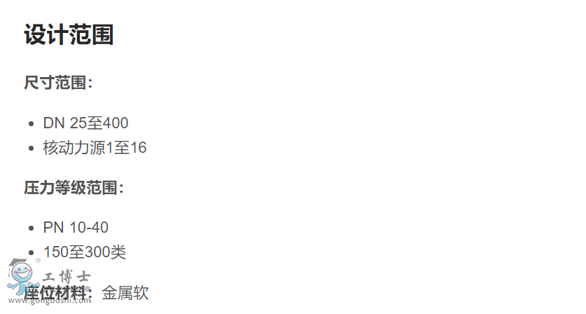 QQ�؈D20200908165018