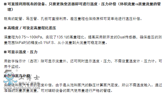 ���Ա��������Ӌ