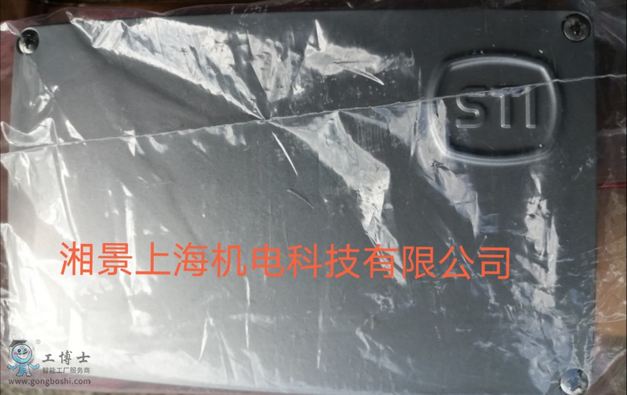 QQ�DƬ20200913193653