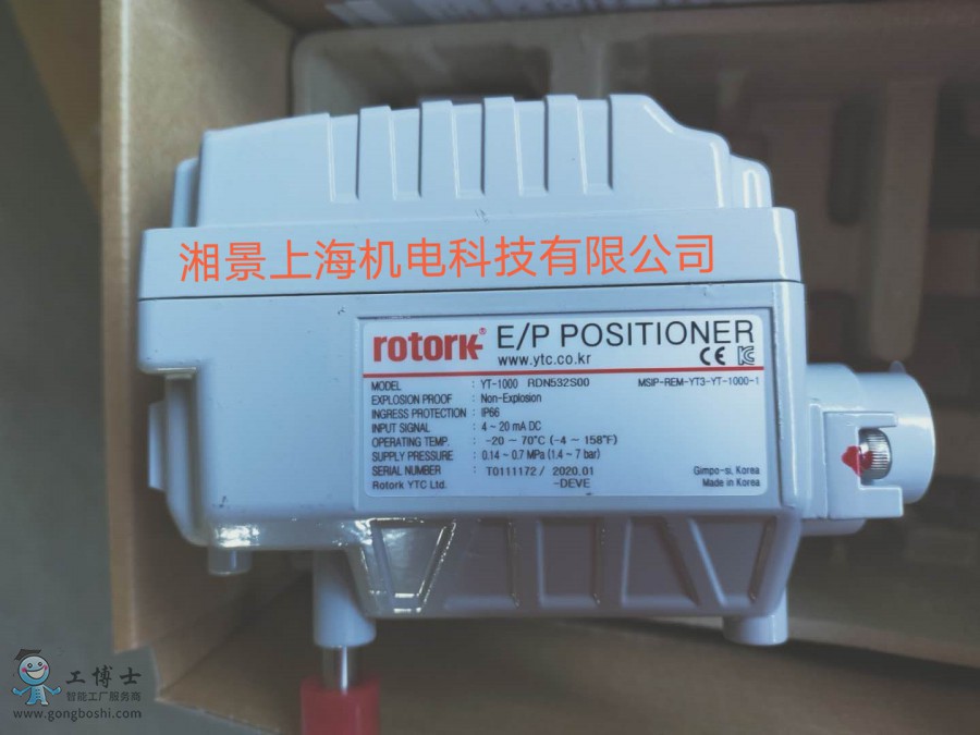 QQ�DƬ20200915114952