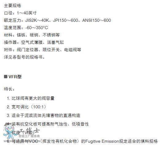 ���Ա����y�T